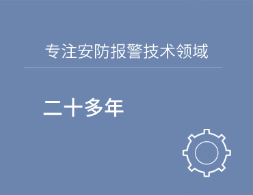 米兰app体育登录入口